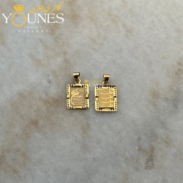 آویز وان یکاد مستطیل طلا